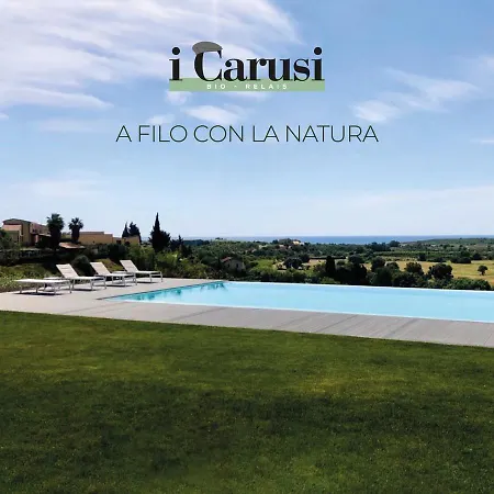 I Carusi Relais Alloggio per agriturismo